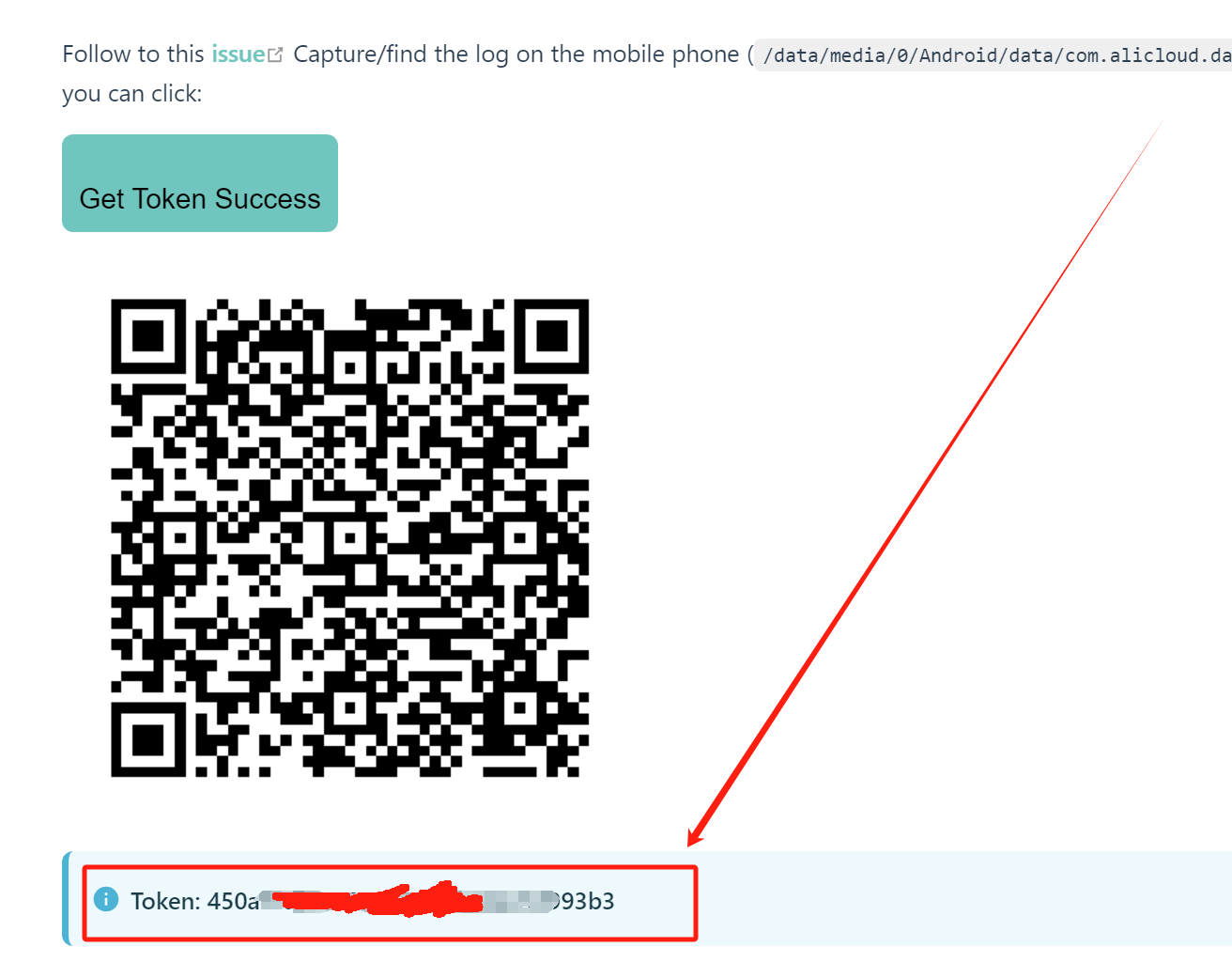 aliyun_refresh_token