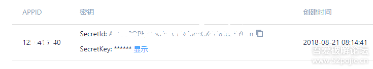 ddns_2-f6fe0a49-62fd-47ab-bab4-17a3ff6e5ca8