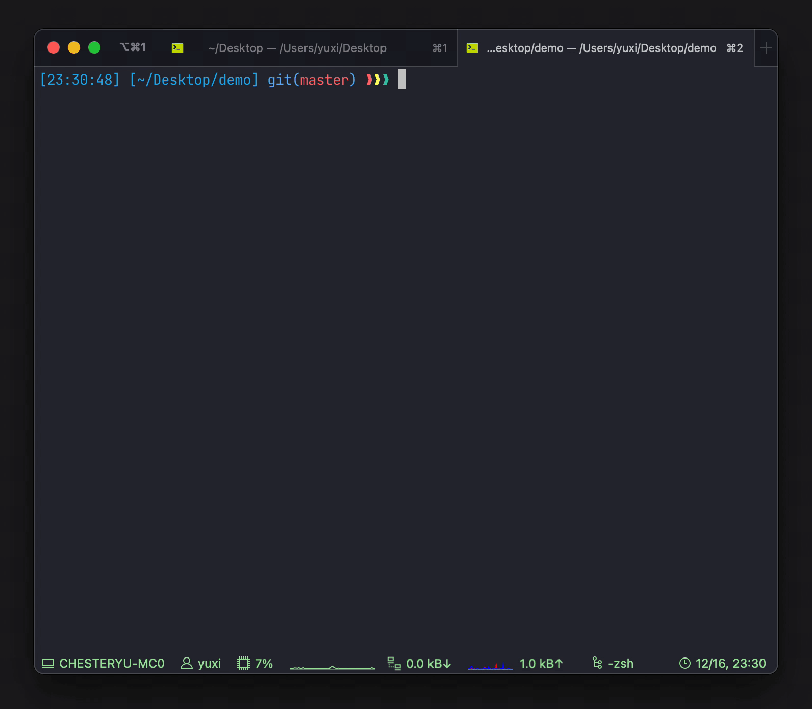 zsh-passion-6c84854c-ace8-4746-8a42-2431ddee0db7